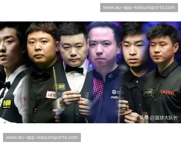 斯诺克英锦赛首发揭秘：大师荣耀的序幕已开启